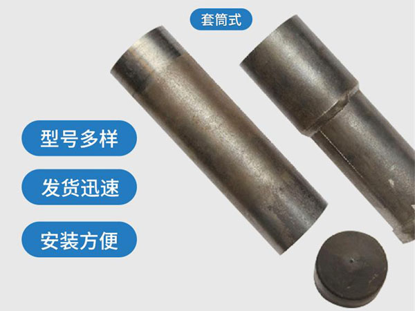 常州套筒式声测管54mm桥梁桩基